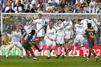 dima ronaldinho