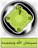 simoi02.vip-blog.com@hotmail.fr